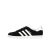 adidas Originals Men’s Gazelle Leather Sneakers