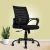 beAAtho Verona Mesh Mid-Back Ergonomic Desk Office Chair with Tilting Mechanism, Comfortable Seat, and Revolving Heavy Duty Metal Base | Ideal for Work from Home & Study (Black)