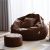 COZY RABBIT 4XL Faux Leather Bean Bag Cover Without Beans & Footrest with Cushion Cover Unfilled Color- (Brown)