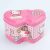 DEAL CEREAL Printed Metal Hello Kitty Money Bank Saving Box Piggy Coin with Lock and Key Multicolor for Kids Safety Lock, Free