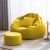 AUTARKY® Jumbo 4XL Bean Bag with Cushion and Footrest Filled with Beans -Yellow